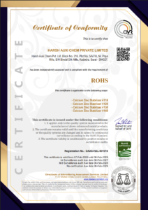 harsh auxi certificate